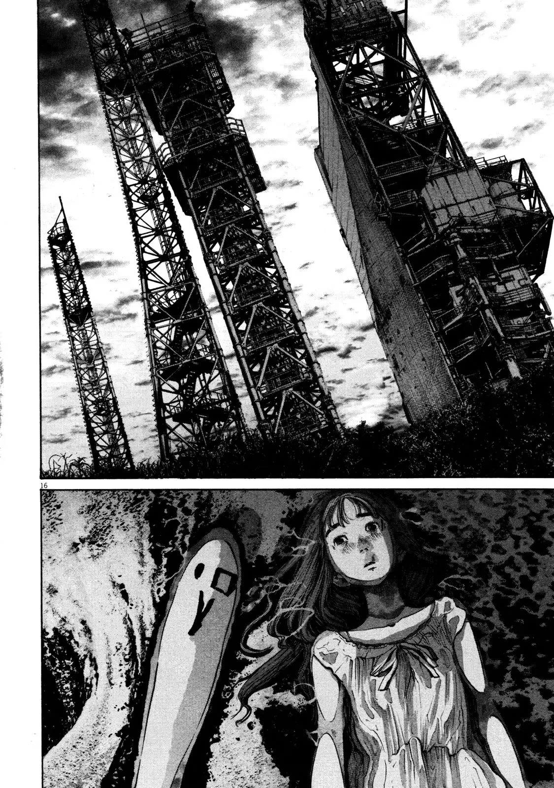 Oyasumi Punpun Chapter 131 10